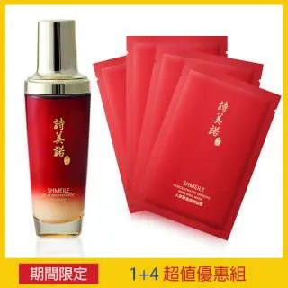 【超低優惠組合價】奇哥  嬰兒洗髮乳300ml + 嬰兒沐浴乳300ml_兩瓶優惠280元 歷史價格詳細信息