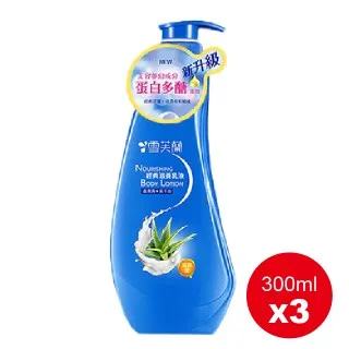 雪芙蘭 滋養乳液-滋潤型(300ml/瓶)[大買家] 歷史價格詳細信息