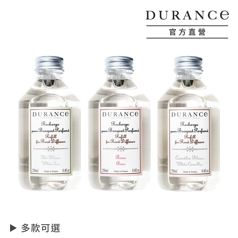 DURANCE朵昂思 擴香組(275ml)-金色冬青 冷松林間 歷史價格詳細信息