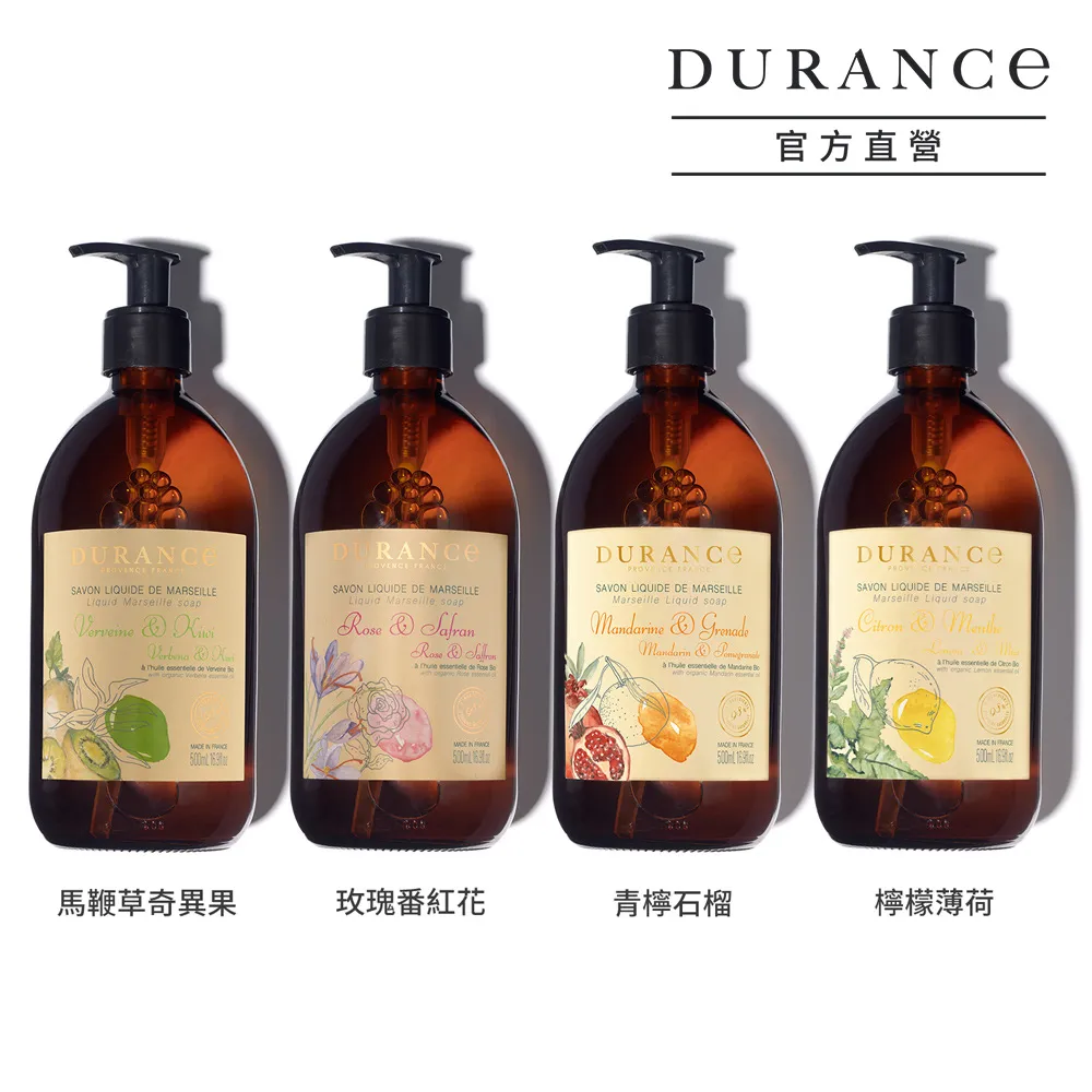 DURANCE朵昂思 精油蠟燭(180g)任選-棉花田 白茶香 白山茶花 薰衣草 玫瑰【美麗購】 歷史價格詳細信息