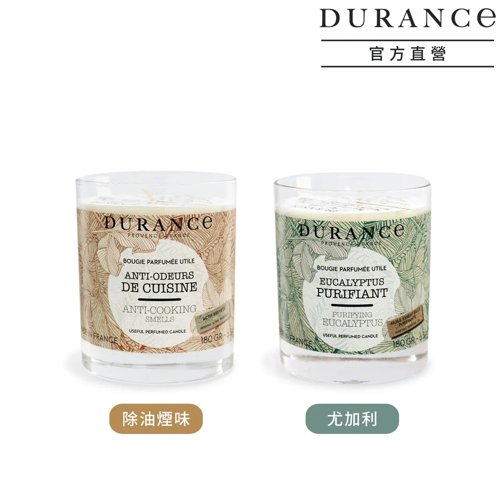 DURANCE朵昂思 香氛蠟燭(75g)-冷松林間 戀戀情深-節慶限定版【美麗購】 歷史價格詳細信息