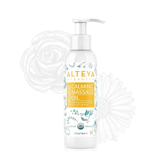 【Alteya】奧圖玫瑰凍齡眼霜(15ml) 歷史價格詳細信息