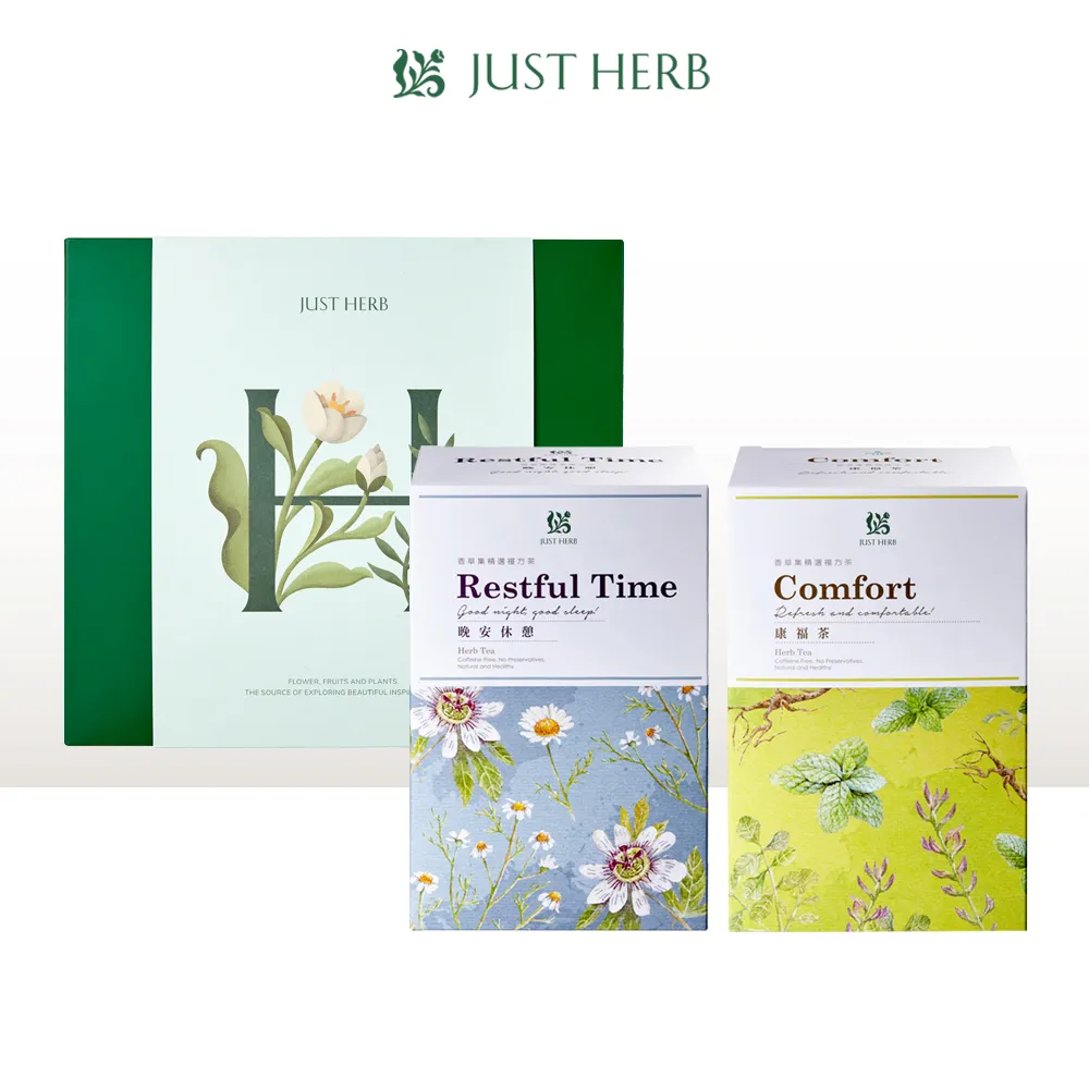 香草集 茶樹檜木天然洗衣精1.2kg 歷史價格詳細信息