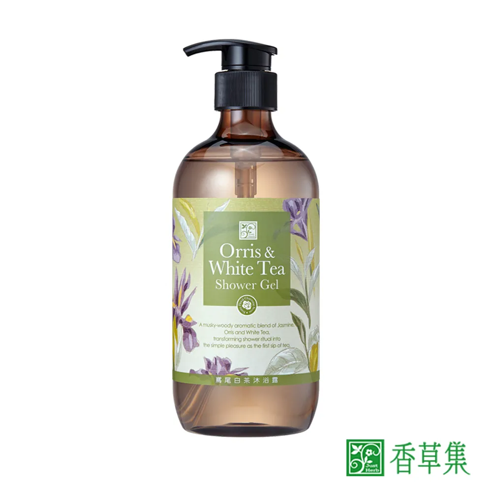 香草集 茶樹檜木天然洗衣精1.2kg 歷史價格詳細信息