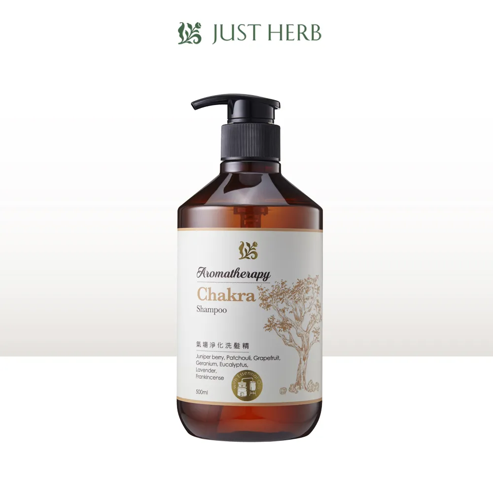JustHerb香草集 淨化專用50ml 複方精油 Essential oil Daily Care 歷史價格詳細信息