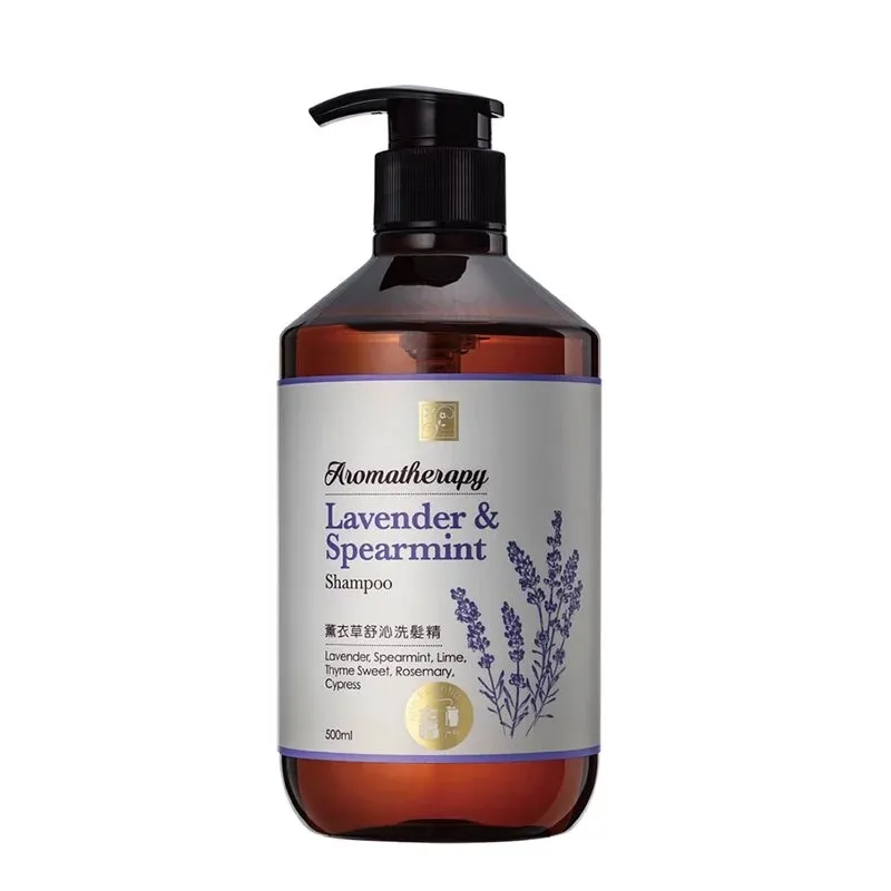 【香草集JustHerb】甜桃四季春烏龍28入 歷史價格詳細信息