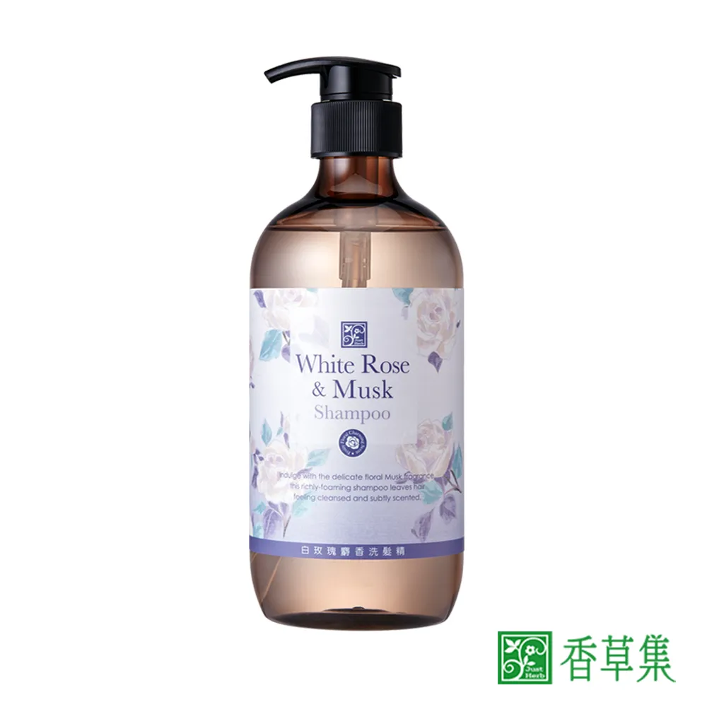 JustHerb香草集 白玫瑰麝香洗沐禮盒 (附提袋) 歷史價格詳細信息
