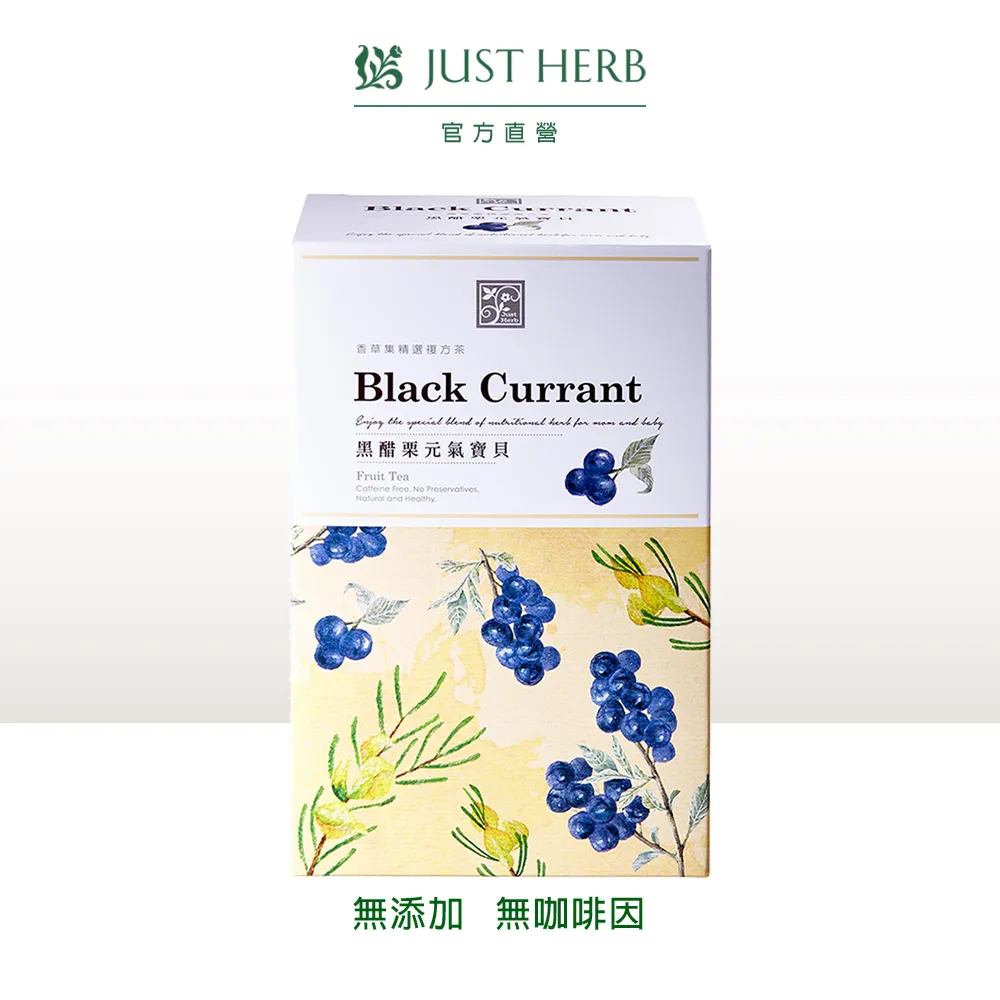 【香草集 JustHerb】白玫瑰麝香洗髮精500ml 歷史價格詳細信息