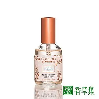 【香草集 JustHerb】白玫瑰麝香洗髮精500ml 歷史價格詳細信息