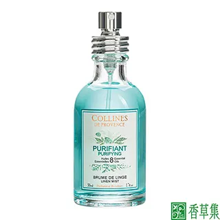 JustHerb香草集 淨化專用50ml 複方精油 Essential oil Daily Care 歷史價格詳細信息