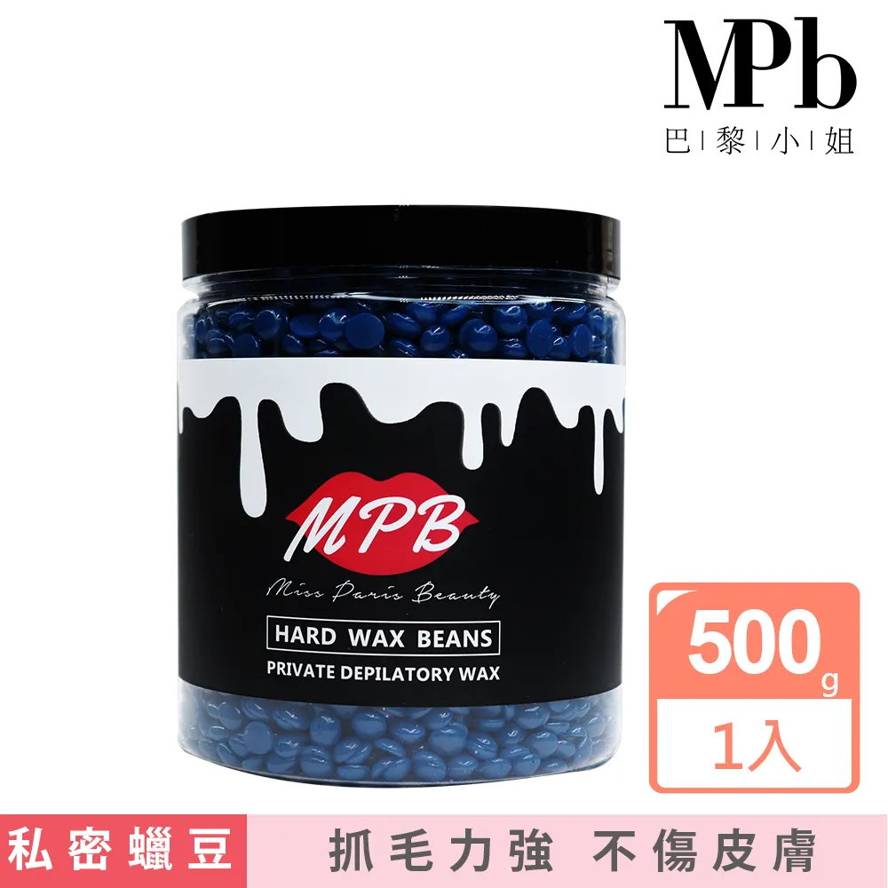 MPB巴黎小姐 海藻 私密處去角質霜 100ml 預防除毛後內包毛 私密去角質 雷射除毛 熱蠟除毛 專用 現貨 廠商直送 歷史價格詳細信息