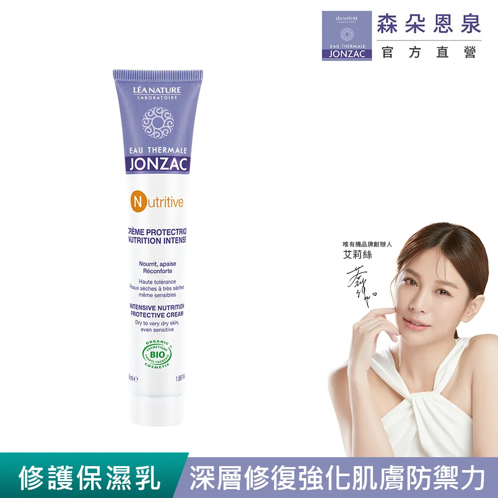 【唯有機】法國倍齒潔- 草本清新護齒漱口水(薄荷口味) 300ml 歷史價格詳細信息