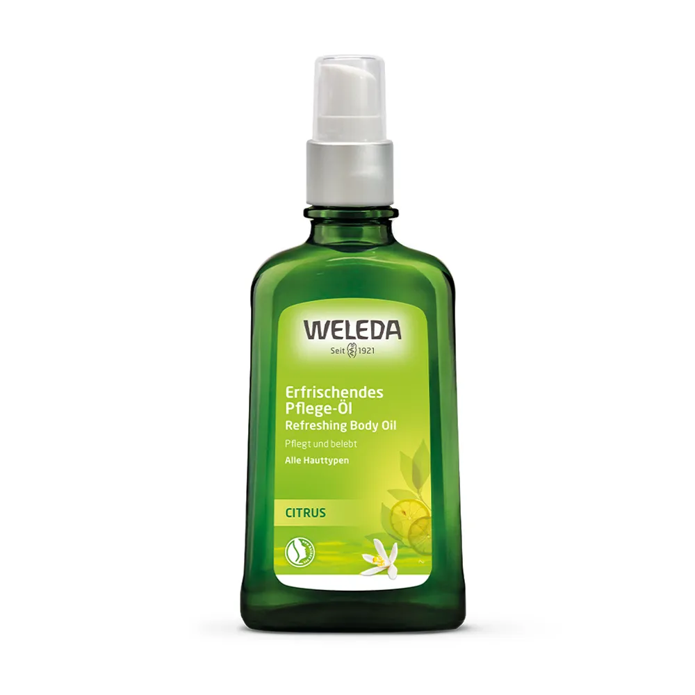 【WELEDA薇蕾德】柑橘清新保濕護手霜 50ml 歷史價格詳細信息