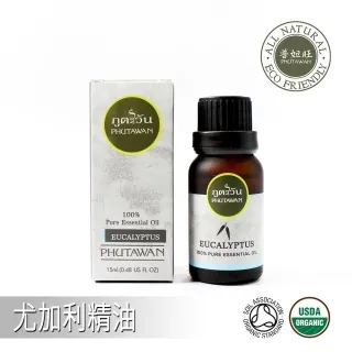 普陀山天然草莓晶手鏈女生小眾設計輕奢水晶手鐲粉晶桃花好運手串 歷史價格詳細信息