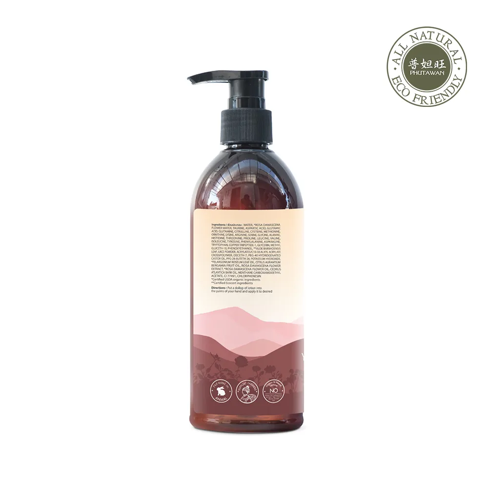 普妲旺香氛蠟燭90g(Cloud-Kissed)親吻雲朵 歷史價格詳細信息