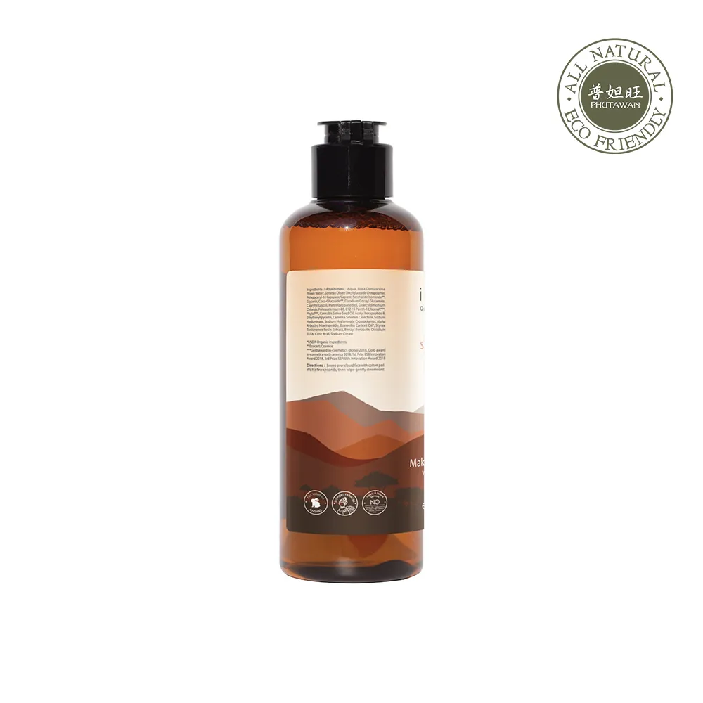 普妲旺香氛蠟燭90g(Cloud-Kissed)親吻雲朵 歷史價格詳細信息