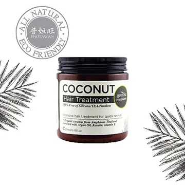 【PHUTAWAN】普妲旺泰國天然草本擴香禮盒 - 櫻花(50ml) 歷史價格詳細信息