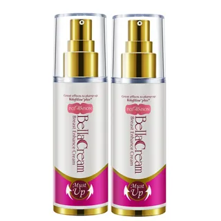 Ivy Maison-Must up專利升級國際版美胸霜+全新雙效自信豐盈糖 歷史價格詳細信息