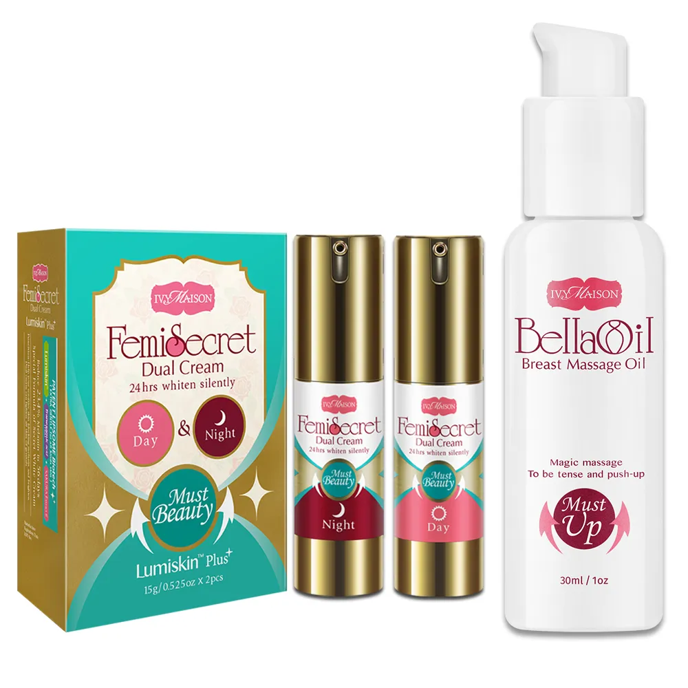 Ivy Maison-Must up專利升級國際版美胸霜+全新雙效自信豐盈糖 歷史價格詳細信息