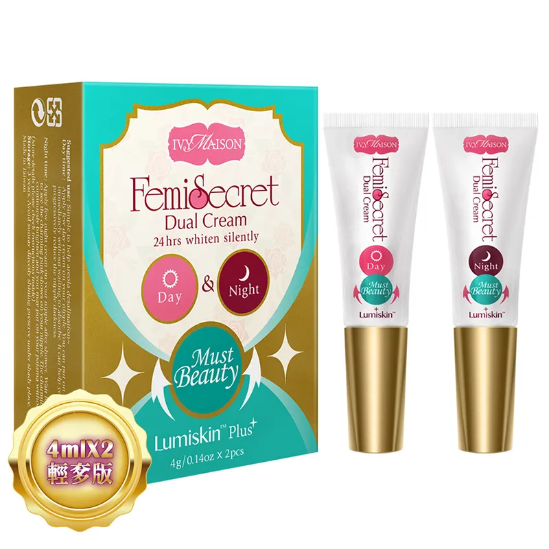 日本 MUST 豬鬃刷 二入 ~ 萬能百貨 歷史價格詳細信息