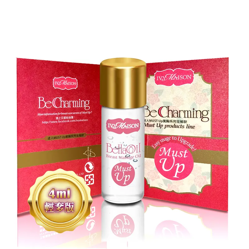 【輕奢】4月純天然硃砂心經平安扣吊墜男女款毛衣鏈吊飾飾品項鍊高含量硃砂硃砂項鍊 歷史價格詳細信息