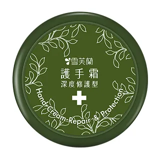 雪芙蘭 護手霜(深度修護型)100g【小三美日】D310111 歷史價格詳細信息