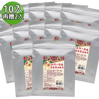 （2-10條裝）FFC/FPC軟排線0.5MM 6/8/10/12/24/30/40P同向/反向30CM 歷史價格詳細信息