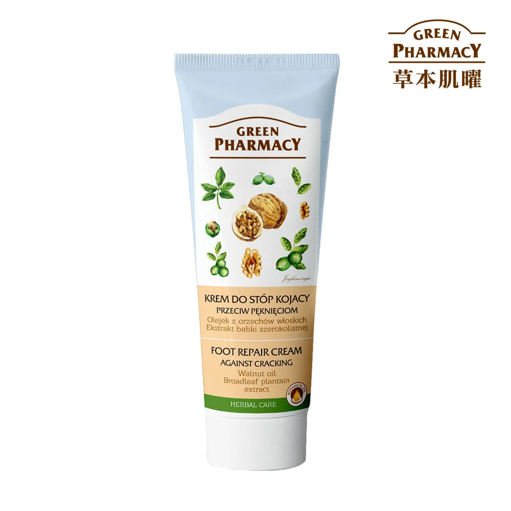 車前草 LPZ  廚房清潔套組 海綿菜瓜布 鋼絲球 百潔布 菜瓜布 洗碗 刷鍋 去鏽 去污 鋼刷 海綿 廚房 清潔 歷史價格詳細信息