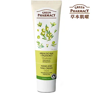 Green Pharmacy 橄欖&米乳草本健康沐浴露 500ml 歷史價格詳細信息