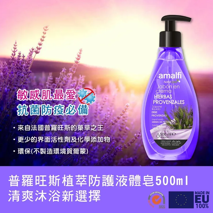 普羅旺斯 防水自黏壁紙 仿拋光大理石紋路 歷史價格詳細信息