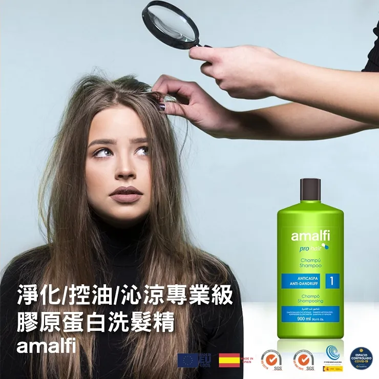 Cliven 香草森林 角蛋白修護滋養潤髮乳 1000ml 歷史價格詳細信息