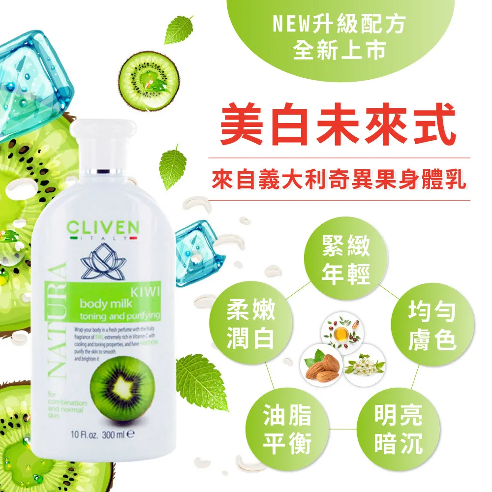 森林奇跡純天然松木砂8L -超取限一包【3入優惠】 歷史價格詳細信息