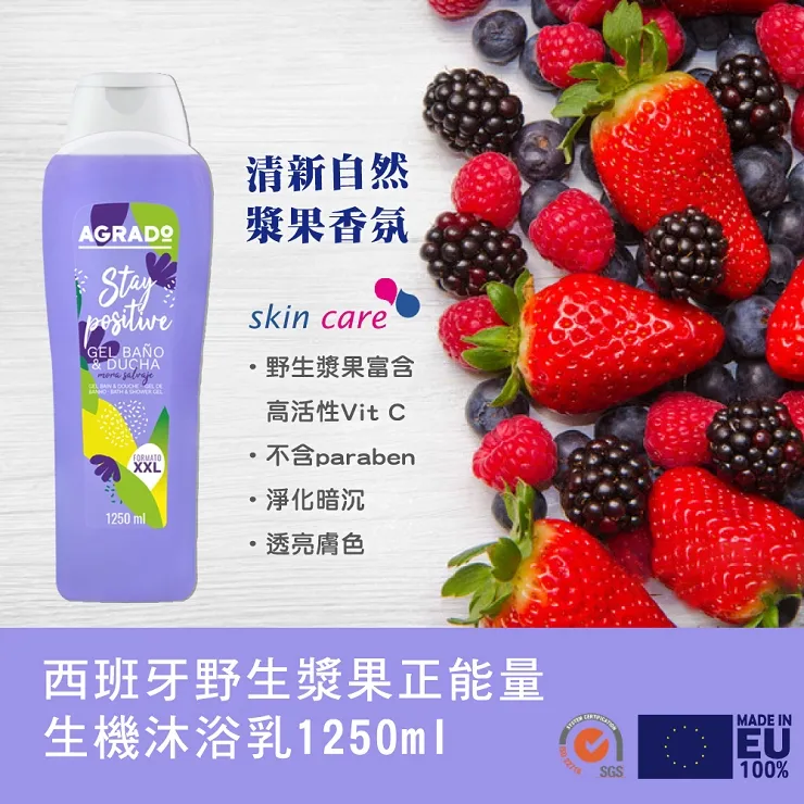 正能量生涯探索套組│發現潛能、超越自我必備（三冊附閱讀素養題本） 歷史價格詳細信息