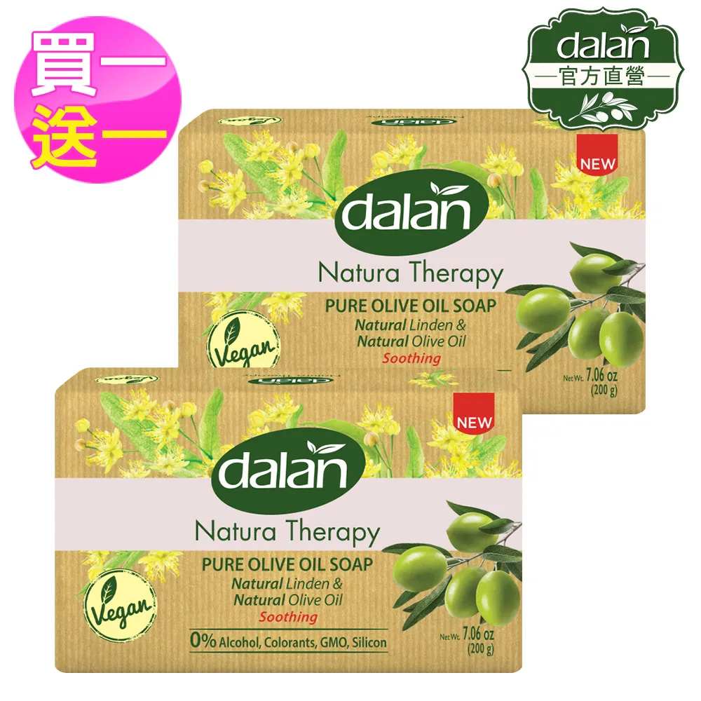 (組)樹頂蘋果汁300ml 24入組 歷史價格詳細信息