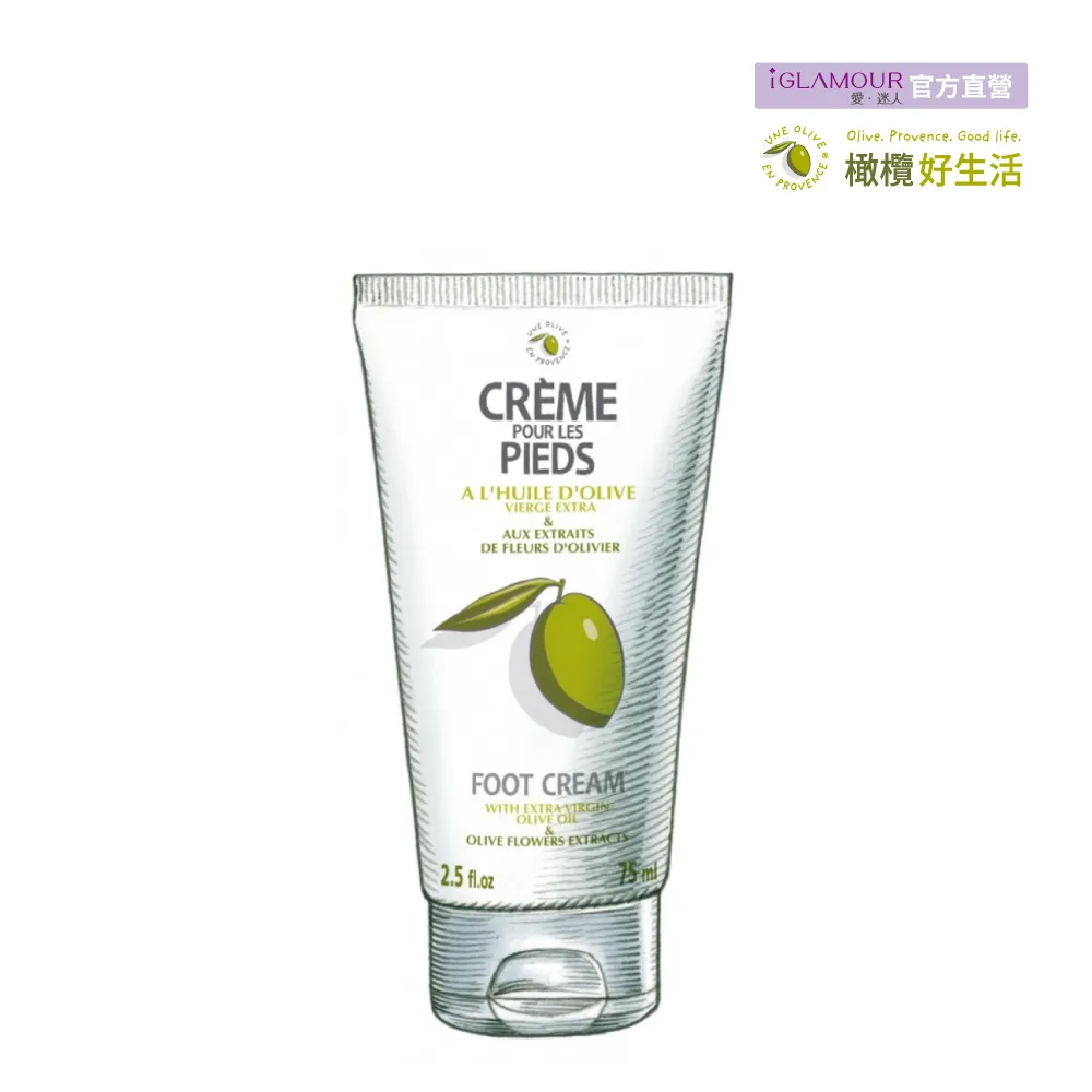 【UNE OLIVE EN PROVENCE 一顆橄欖】橄欖葉抗氧潔顏慕絲150mL(法國原裝進口) 歷史價格詳細信息