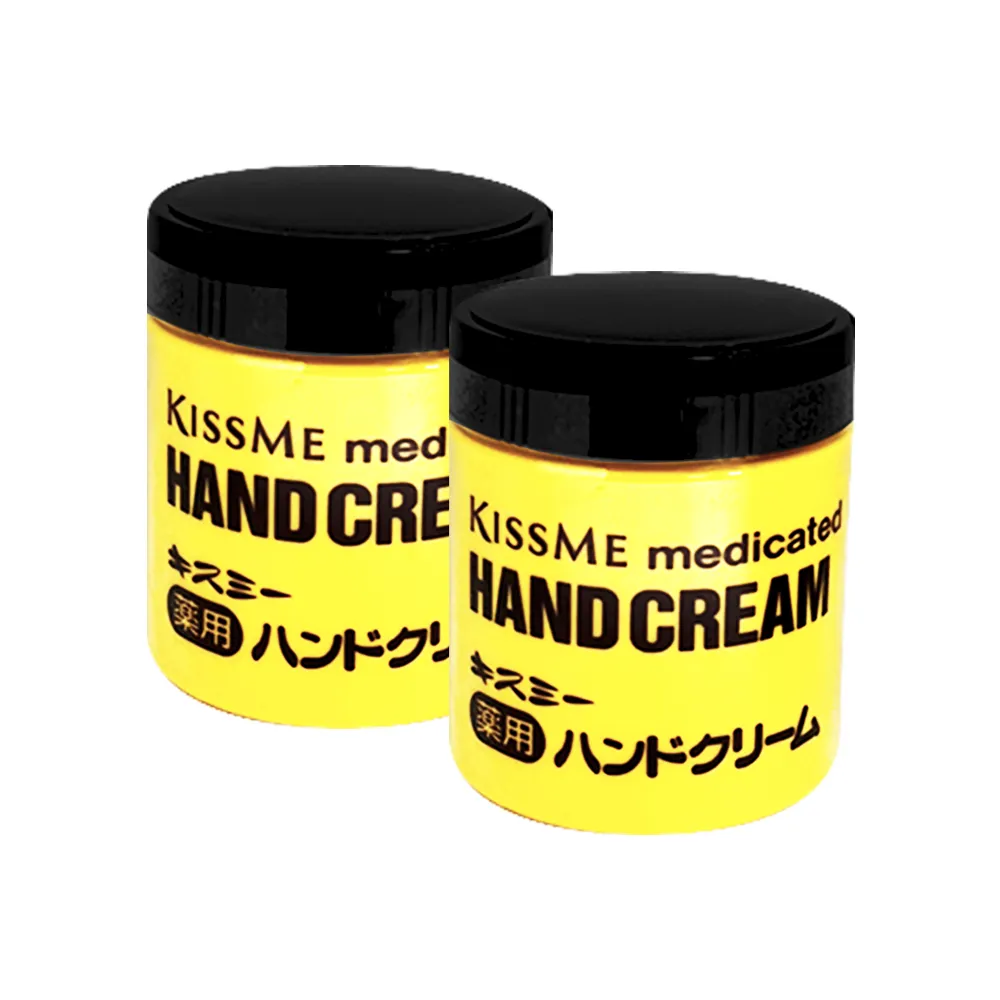 KISSME深度保濕基礎化妝水+乳液超值組 歷史價格詳細信息