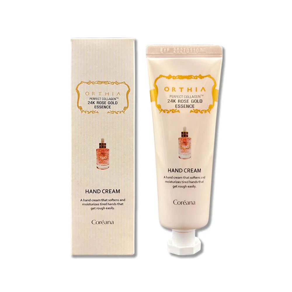 韓國 Coreana 高麗雅娜 精華安瓶護手霜 50ml 護手霜 玫瑰24k 28天修護 安瓶護手霜 歷史價格詳細信息