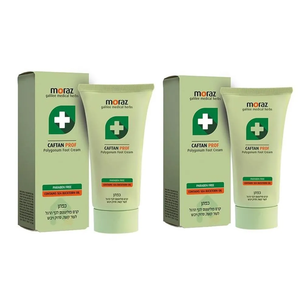 ((送足部反射區穴位圖*1)) 刮痧 腳/足底按摩器 三角雀 三叉刮淋巴 腿部穴位按摩 三個角設計形狀各不一樣，適合多種 歷史價格詳細信息