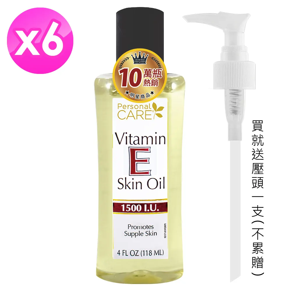 PC-118 「全彩包裝日本代購」澪川はるかDRPT-070満員電車で羽交いじめにされセーラー服の下から見えた乳首を強● 歷史價格詳細信息