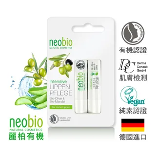 neobio 咖啡因豐盈洗髮精 (250ml) 歷史價格詳細信息