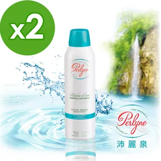 法國沛麗泉 舒活保濕礦泉噴霧 150ml 歷史價格詳細信息