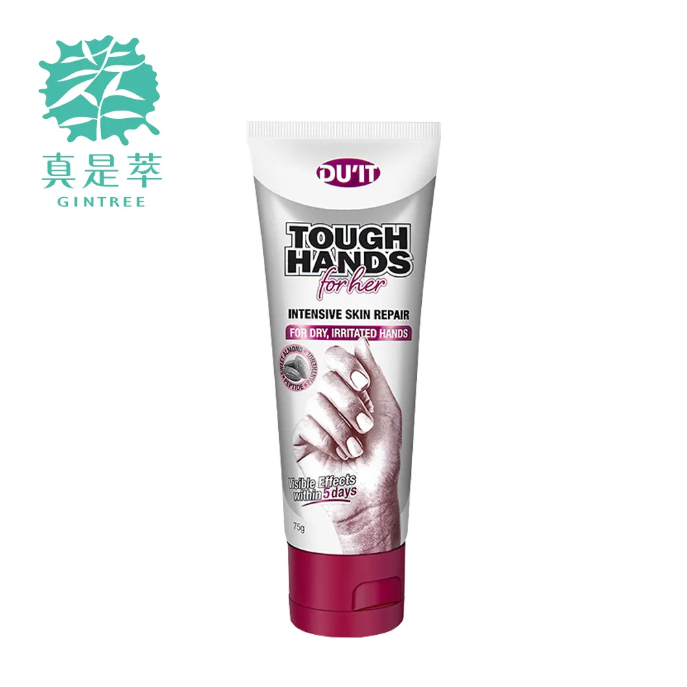 澳洲DU'IT急救手膜修復粗糙保濕手霜原裝工廠出廠正品公司貨 歷史價格詳細信息