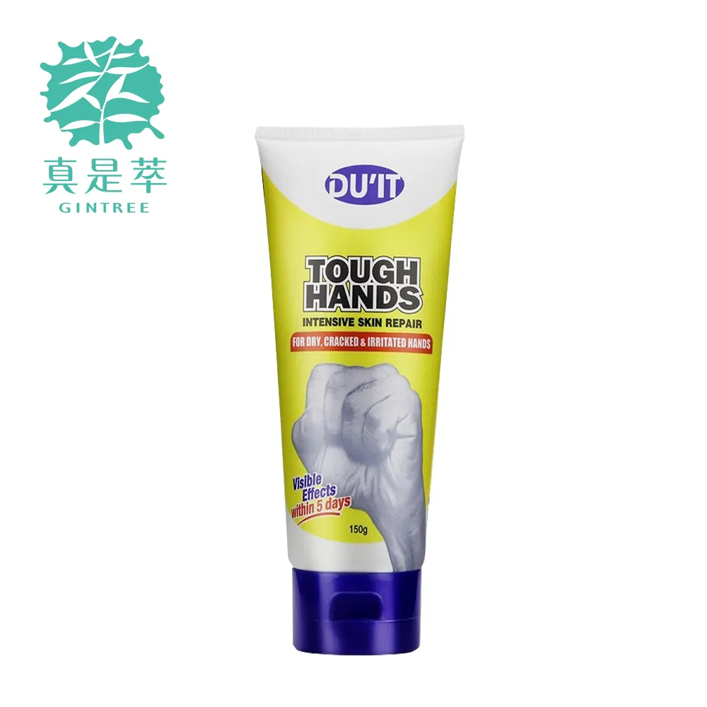 澳洲DU'IT急救手膜修復粗糙保濕手霜原裝工廠出廠正品公司貨 歷史價格詳細信息