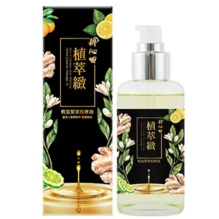 【耕心田】 植萃舒-舒壓放鬆按摩油100ml 歷史價格詳細信息