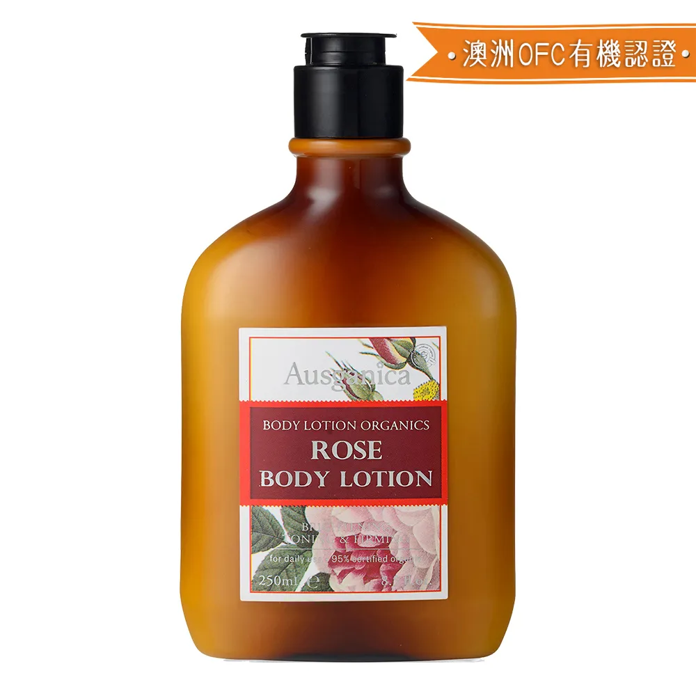 澳潔蕬玫瑰天竺葵保濕洗髮精500ml 歷史價格詳細信息