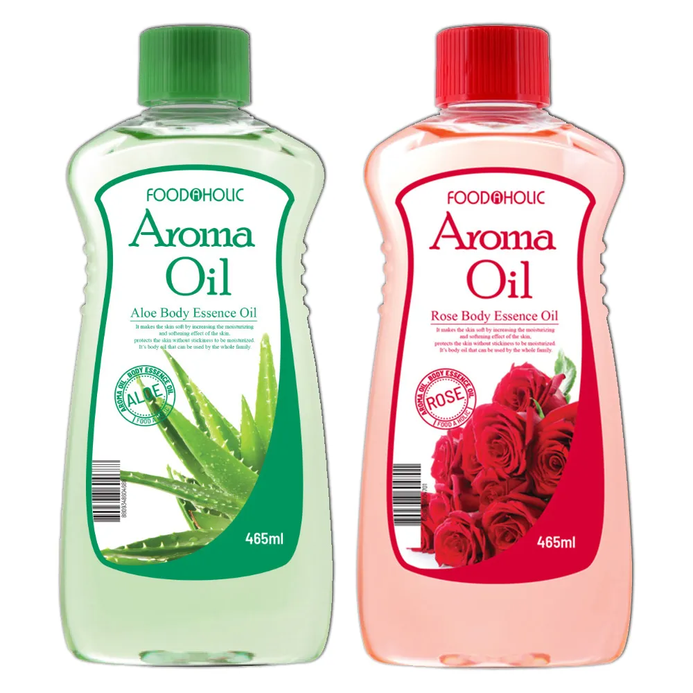 韓國 FOODAHOLIC 自然肌膚面膜(23ml／單片) 款式可選 最新升級版面膜【小三美日】DS014084 歷史價格詳細信息