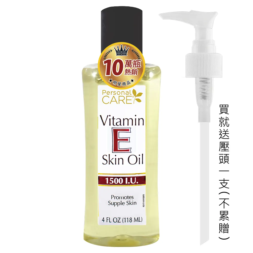 PC-118 「全彩包裝日本代購」澪川はるかDRPT-070満員電車で羽交いじめにされセーラー服の下から見えた乳首を強● 歷史價格詳細信息