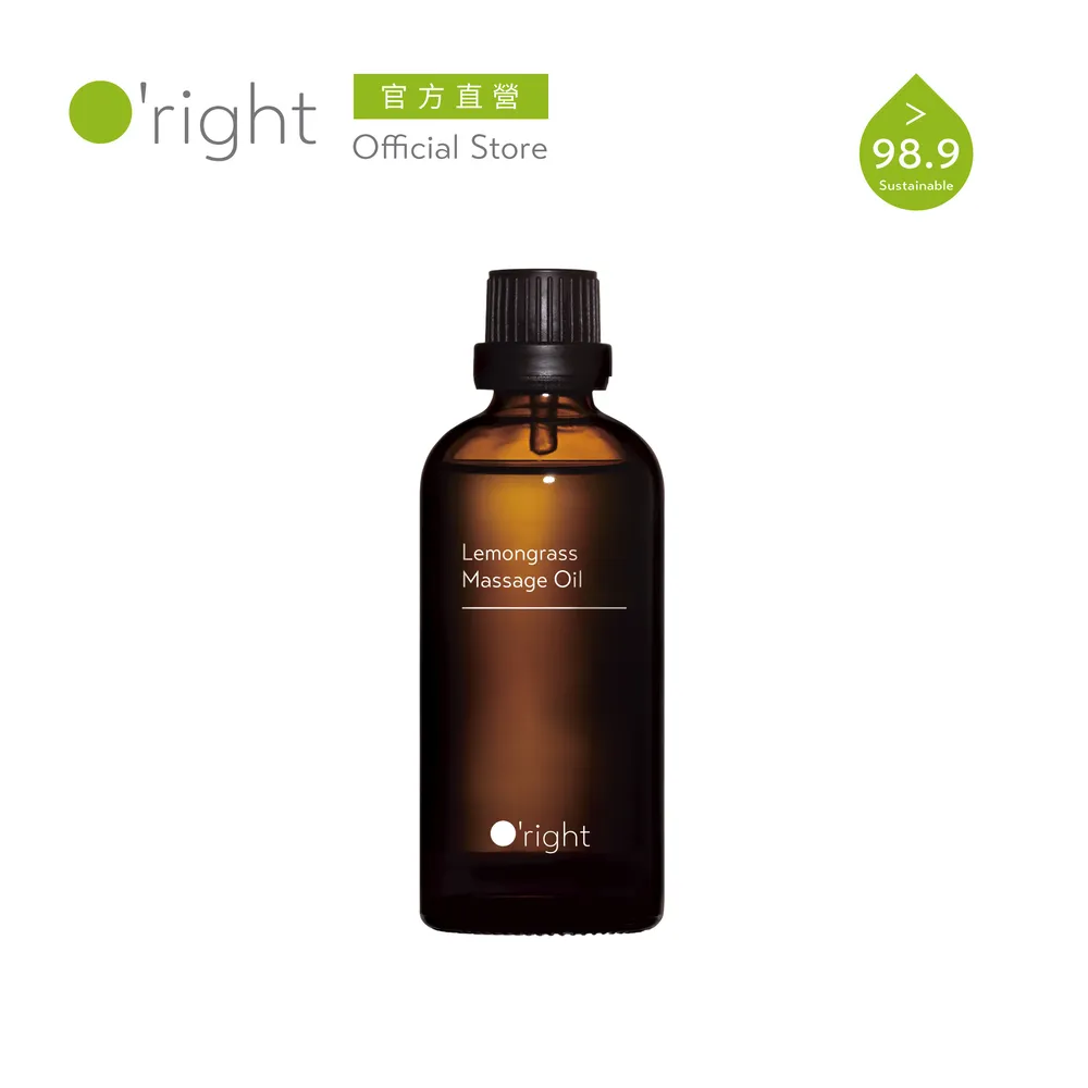 【O'right 歐萊德】檸檬草植萃乾洗髮180ml 歷史價格詳細信息