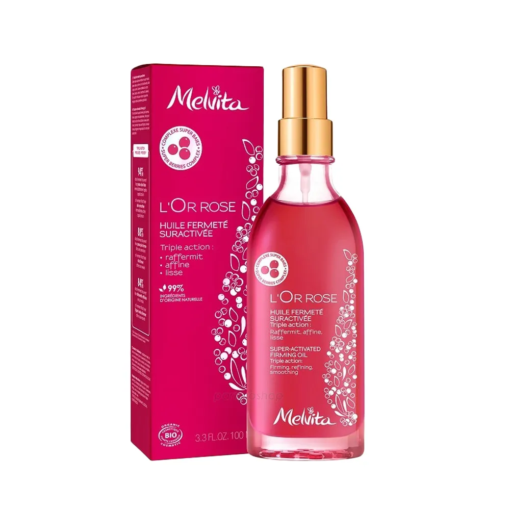 Melvita蜜葳特 粉紅胡椒美體油100ml 歷史價格詳細信息