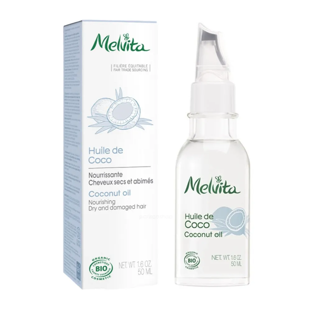 Melvita 蜜葳特 歐盟BIO玫瑰果油50ml 歷史價格詳細信息